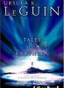 Сказания Земноморья