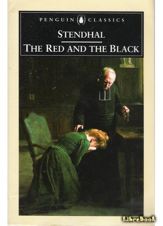 книга Красное и черное (The Red and the Black: Le Rouge et le Noir) 17.11.13