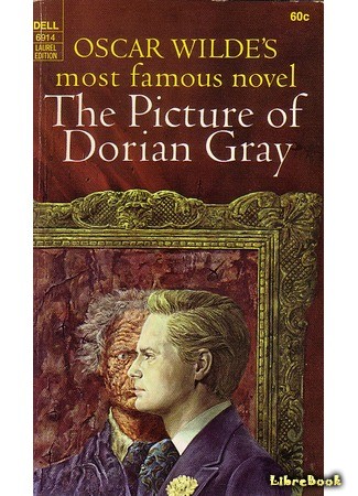 книга Портрет Дориана Грея (The Picture of Dorian Gray) 18.11.13