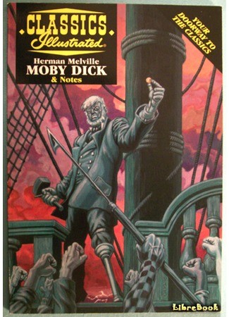 книга Моби Дик, или Белый Кит (Moby-Dick; or, The Whale) 20.11.13