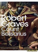 Князь Велизарий