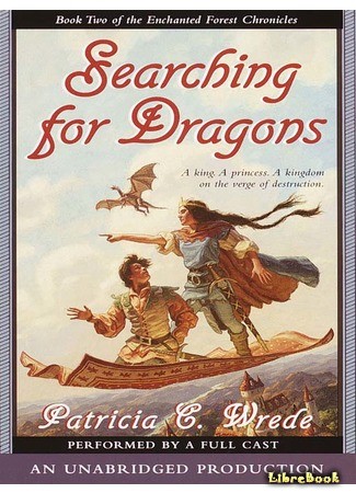 книга Ловушка для дракона (Searching for Dragons) 01.12.13
