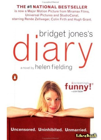 книга Дневник Бриджит Джонс (Bridget Jones&#39;s Diary) 17.12.13