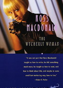 Дело Уичерли