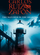 Сентябрьские огни