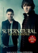 Больше Никогда