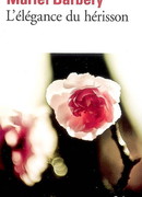 Элегантность ежика