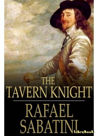 книга Рыцарь Таверны (The Tavern Knight) 20.01.14