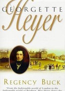 Опасное богатство