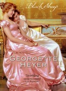 За порогом мечты