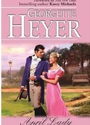 Запретные желания