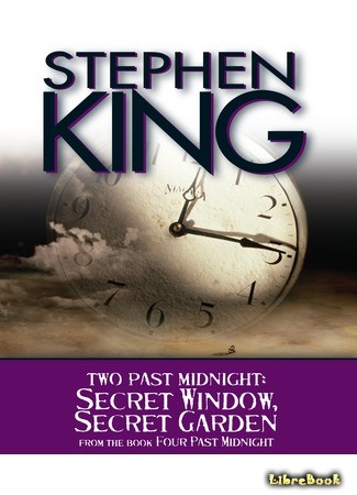 книга Секретное окно, секретный сад (Secret Window, Secret Garden) 01.02.14