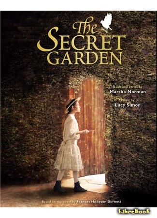 книга Таинственный сад (The Secret Garden) 15.02.14