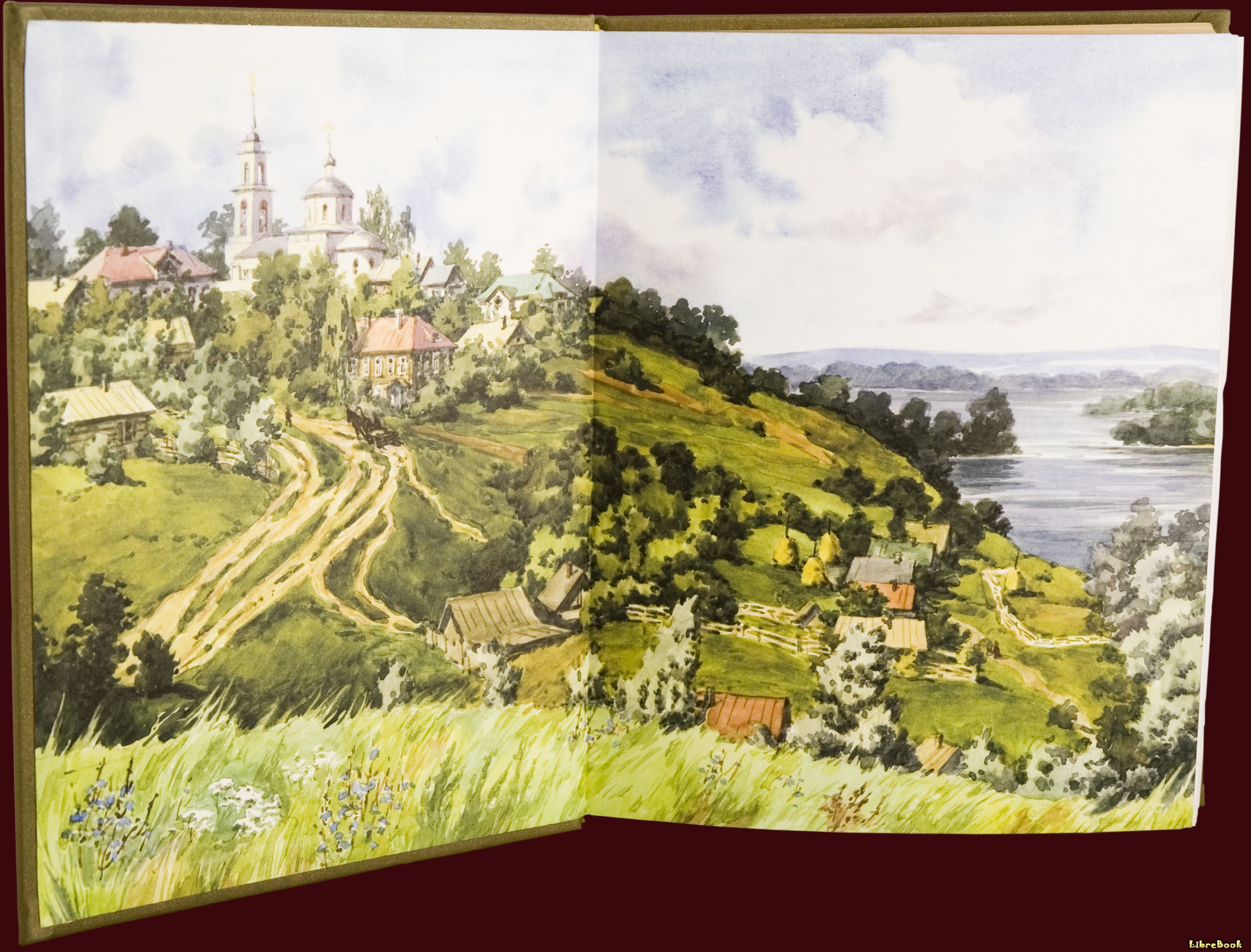Читать бесплатно электронную книгу Очарованный странник Николай ...