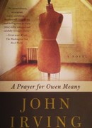 Молитва об Оуэне Мини