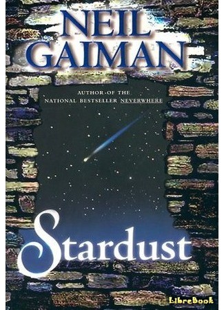 книга Звездная пыль (Stardust) 22.02.14