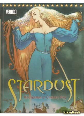 книга Звездная пыль (Stardust) 22.02.14