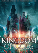 Держава богов