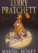 Опочтарение