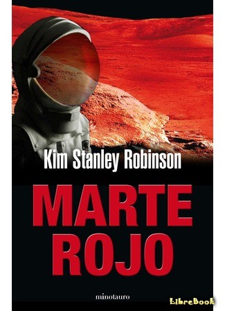 книга Красный Марс (Red Mars) 23.02.14