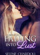 Растворяясь в страсти