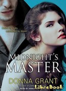 Повелитель полуночи