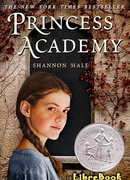 Невеста для принца