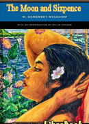 Луна и грош