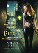 Дважды укушенный