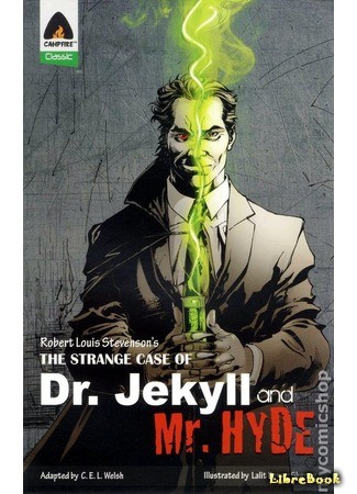 книга Странная история доктора Джекила и мистера Хайда (Strange Case of Dr Jekyll and Mr Hyde) 08.03.14