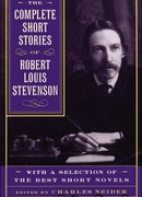 Сатанинская бутылка