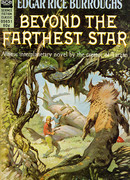 За самой далекой звездой