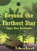 Тангор возвращается