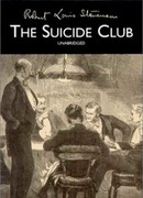 Клуб самоубийц