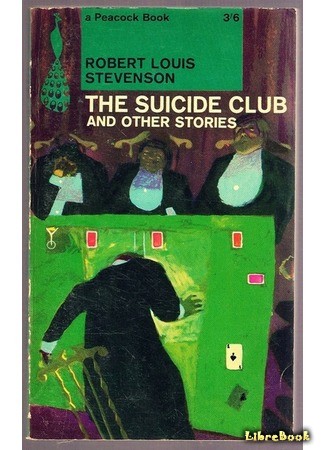 книга Клуб самоубийц (The Suicide Club) 09.03.14