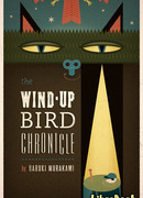 Хроники Заводной Птицы