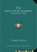 Рубины Реманетов