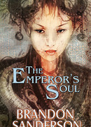 Душа императора