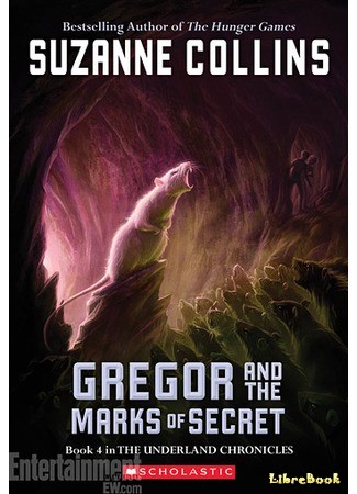 книга Грегор и тайный знак (Gregor and the Marks of Secret) 15.03.14