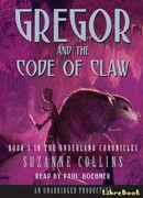 Грегор и код когтя