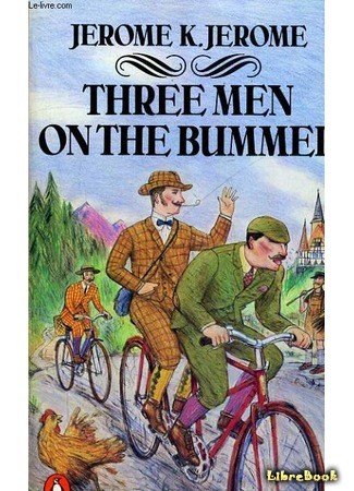 книга Трое за границей (Three Men on the Bummel) 16.03.14