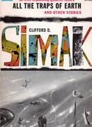 Все ловушки Земли