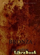 BRONZA