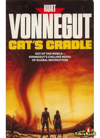 книга Колыбель для кошки (Cat&#39;s Cradle) 23.03.14
