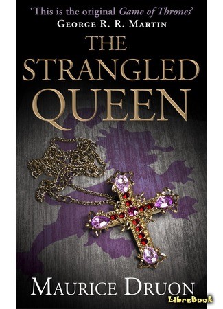 книга Узница Шато-Гайара (The Strangled Queen: La Reine étranglée) 23.03.14