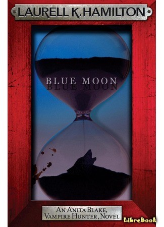 книга Голубая луна (Blue Moon) 24.03.14