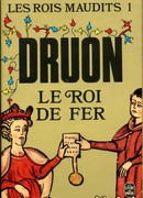 Яд и корона