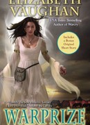 Военный трофей