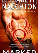 Отмеченная