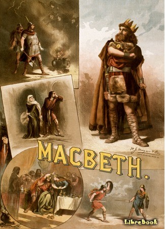 книга Макбет (Macbeth) 03.04.14